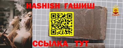 круглые Азнакаево