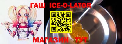 mdpv Балахна