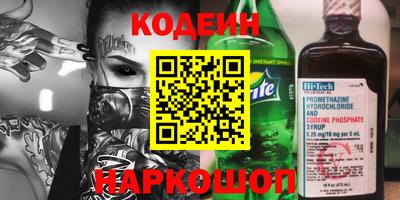 mix Апрелевка