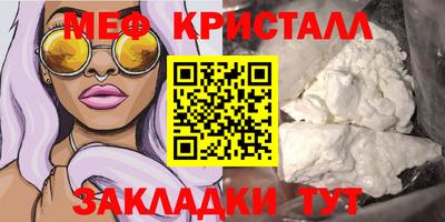 mix Апрелевка