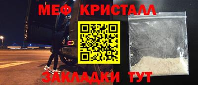mix Апрелевка