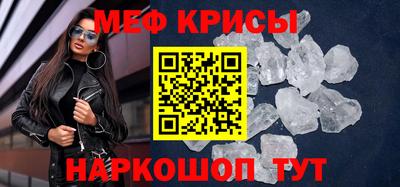 круглые Азнакаево