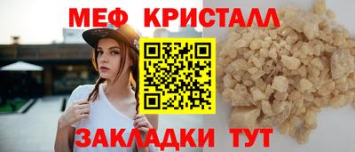 круглые Азнакаево