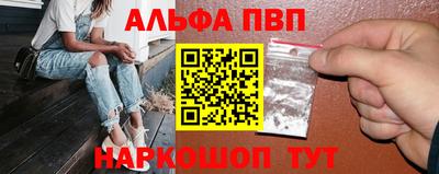 mix Апрелевка