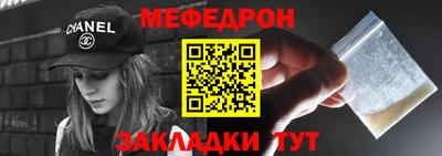 твердый Балашиха