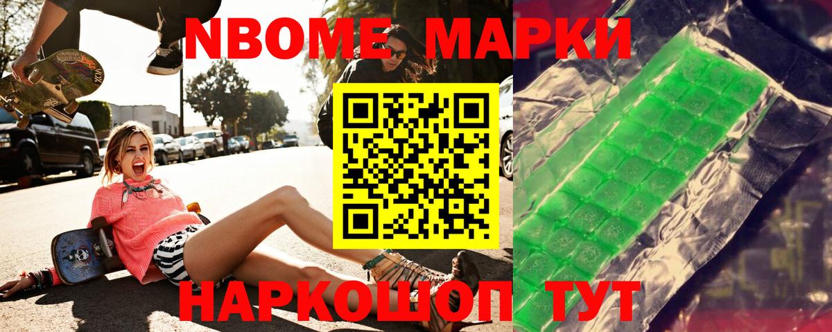 LSD-25 экстази ecstasy  Апшеронск  LSD-25 экстази кислота 