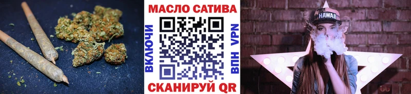 MEGA рабочий сайт Апшеронск Дистиллят ТГК вейп